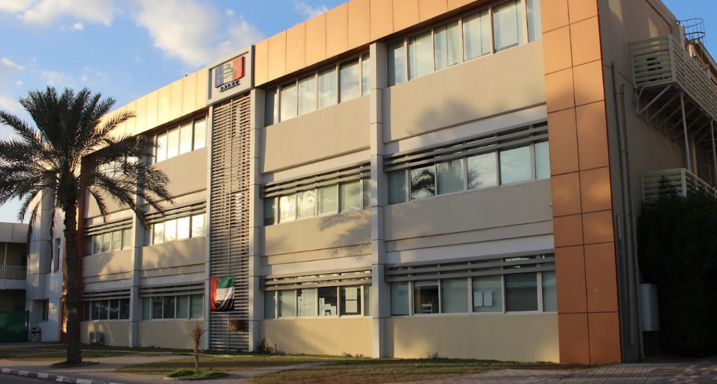 Lycee Francais International